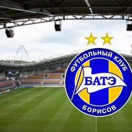 БАТЕ (Борисов, Білорусь). Представляємо суперника