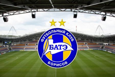 FC BATE Borisov. Presenting the opponent