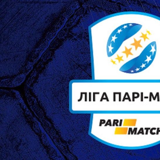 Матч «Олімпік» - «Динамо» відбудеться 13 травня