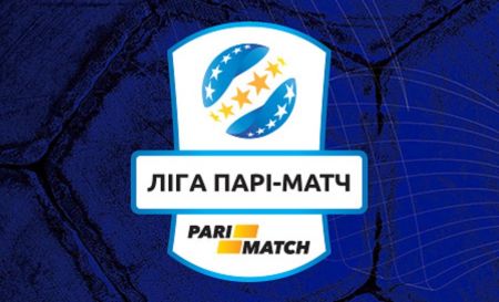 Матч «Олімпік» - «Динамо» відбудеться 13 травня