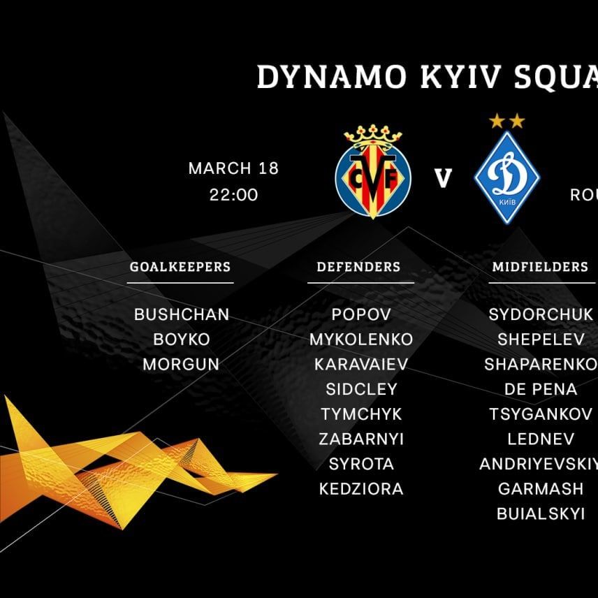 Dynamo arrive in Spain