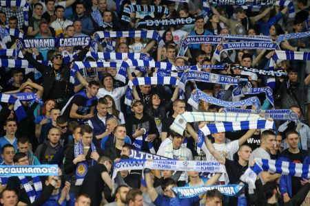 Support Dynamo in away match against Metalist!