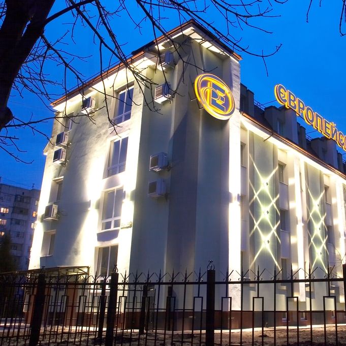 Динамівці вирушать на гру 1/16 фіналу Кубка України з «Гірник-Спортом» за маршрутом Київ-Полтава-Кременчук-Комсомольськ