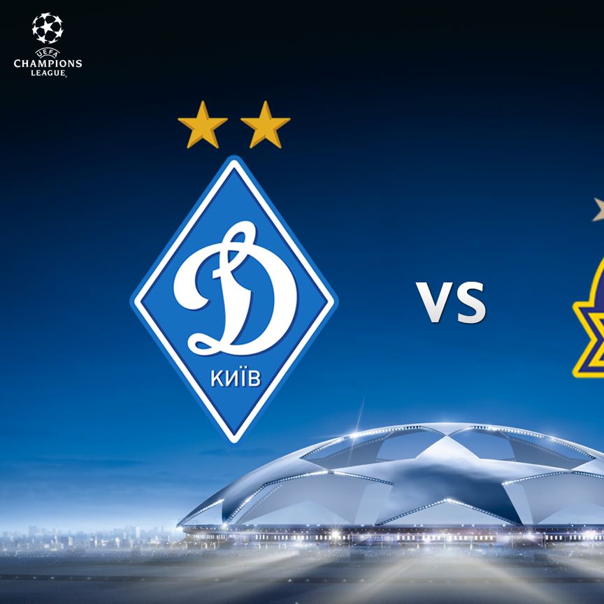 Champions League. Dynamo – Maccabi. Preview (+ VIDEO)