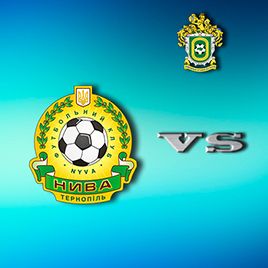 Ukrainian First League. Matchday 30. Nyva – Dynamo-2. Preview