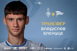 Владіслав Бленуце продовжить кар’єру в польській «Лехії»