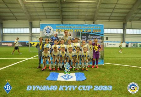 «Динамо» U9 – переможець Dynamo Kyiv Cup 2023