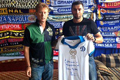 FC Dynamo Kyiv Fan-club and Leonid Buriak initiate a quiz!