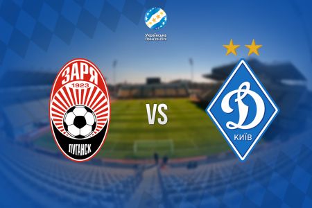 UPL. Matchday 23. Zoria – Dynamo. Preview