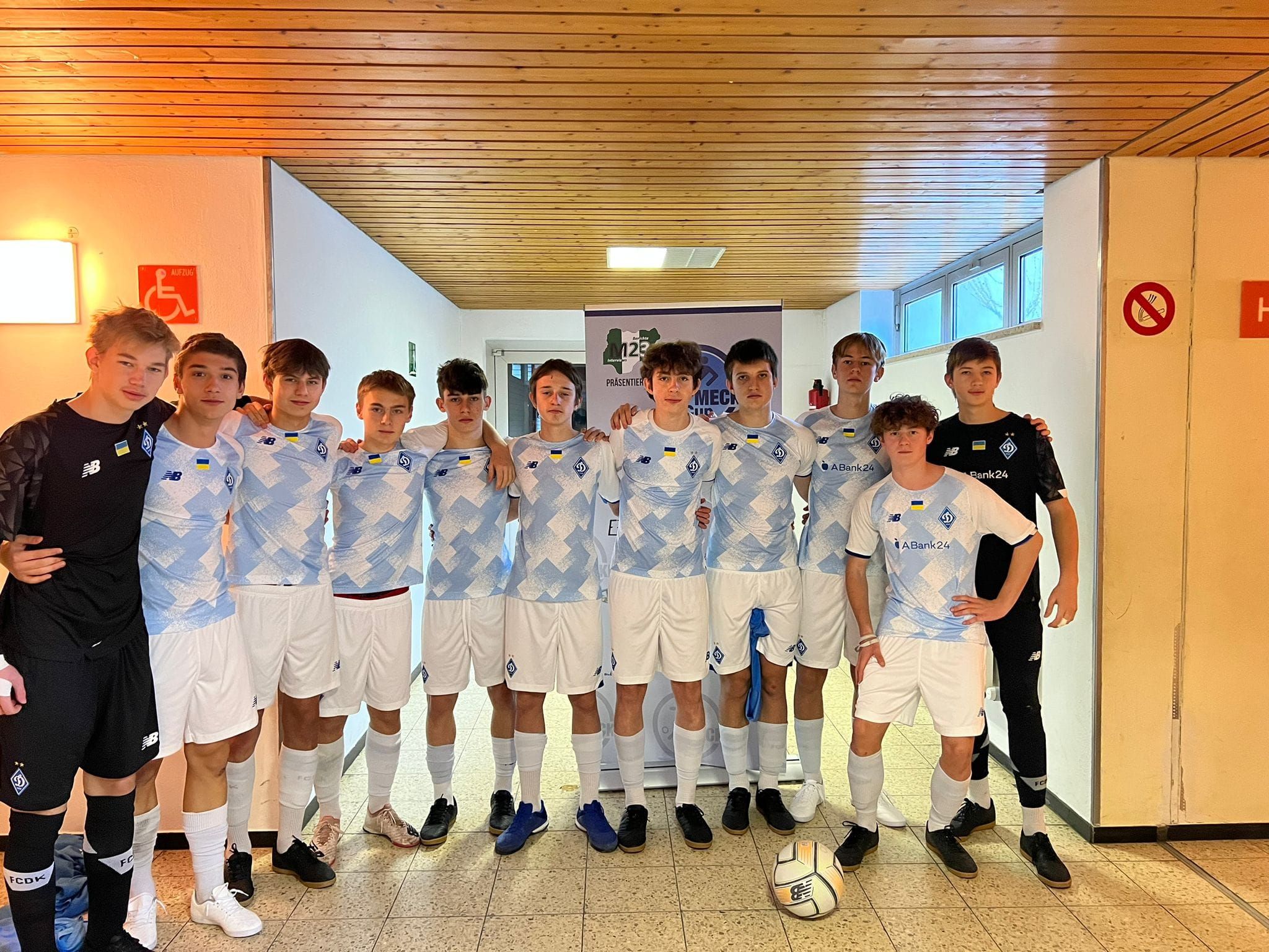 Дві команди «Динамо» провели матчі групового етапу на турнірі «Meckle Cup» у Німеччині