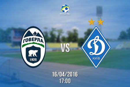 Date and time for Hoverla vs Dynamo UPL game