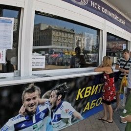 Київ проти Загреба в Лізі чемпіонів! Купуйте квитки!