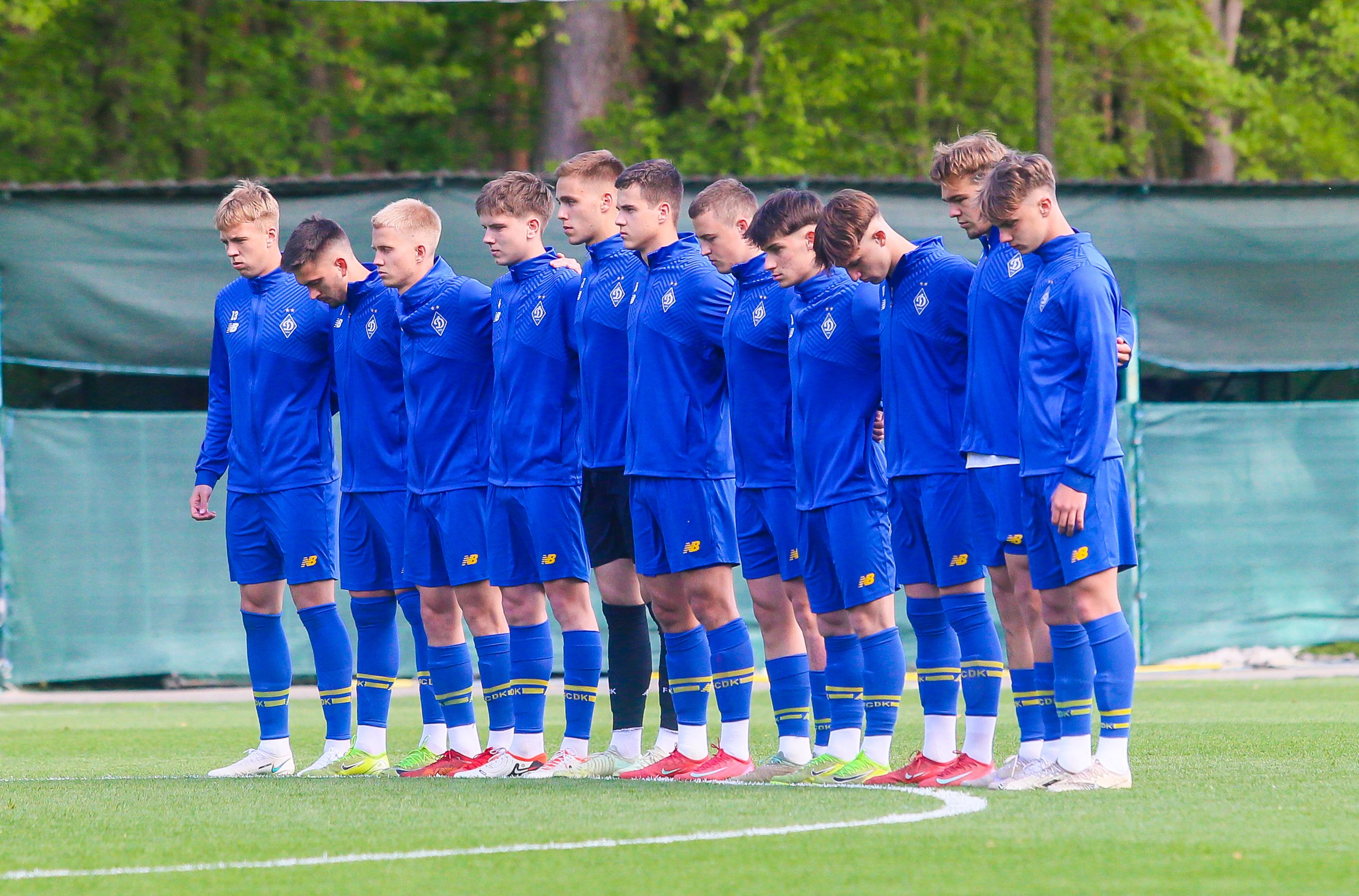 Чемпіонат U19. «Інгулець» – «Динамо»: арбітри матчу