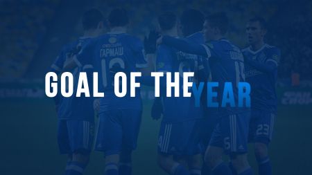 Pick Dynamo best goal in 2017!