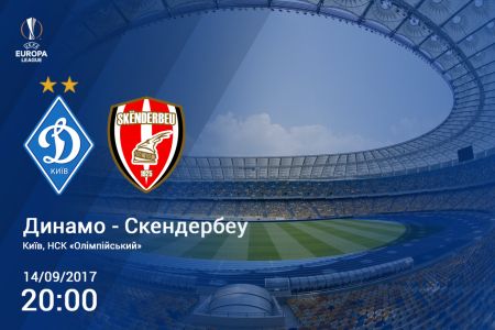 Dynamo – Skenderbeu: last pre-match news