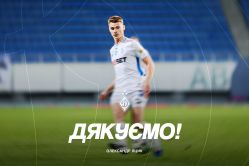 Олександр Яцик залишає «Динамо»