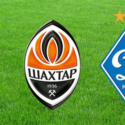 Shakhtar – Dynamo: buy tickets to visitors’ sector