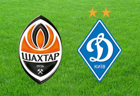 Shakhtar – Dynamo: buy tickets to visitors’ sector