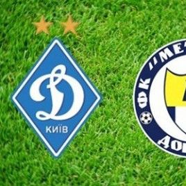 Dynamo-2 to play the first sparring against Metalurh (D)