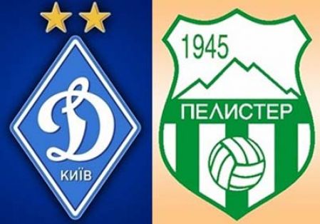 Товариський матч. «Динамо» U-21 - ФК «Пелістер» (Македонія) - 2:0