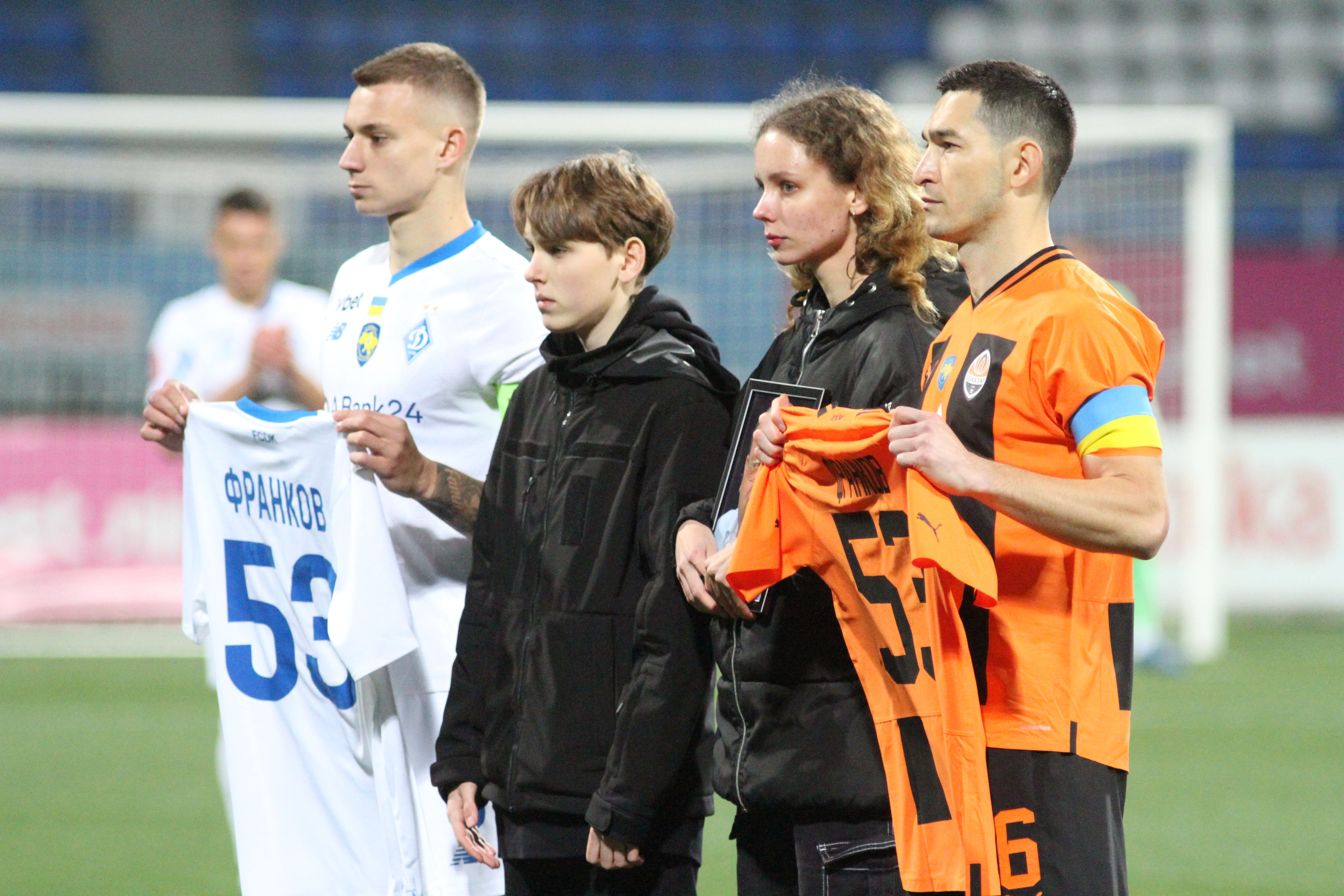 Футболісти «Динамо» і «Шахтаря» вшанували пам’ять Артема Франкова