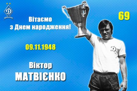 Viktor MATVIENKO turns 69! Congratulations!