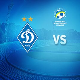 U-21. Matchday 8. Dynamo – Shakhtar. Preview