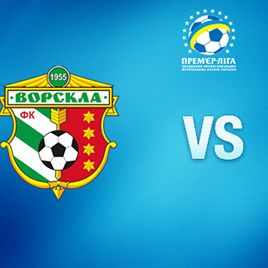 U-21. Matchday 14. Vorskla – Dynamo. Preview (+ VIDEO)