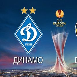 Buy tickets for Dynamo vs Valencia Europa League match!