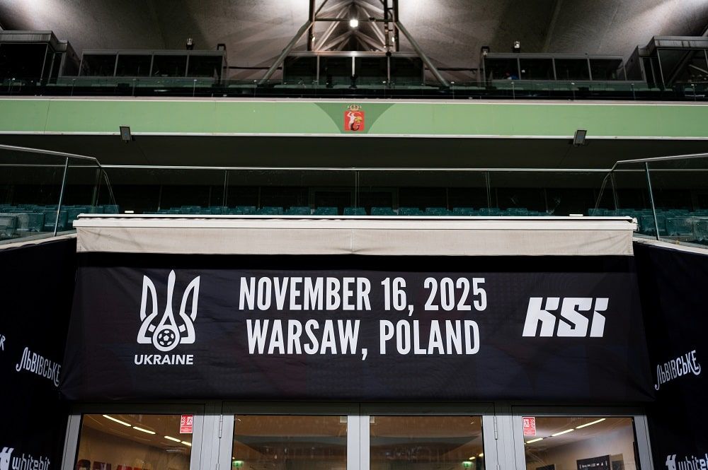 Четверо динамівців у заявці збірної України на вирішальний матч проти Ісландії