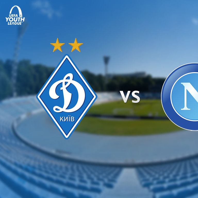 UEFA Youth League. Dynamo – Napoli. Preview