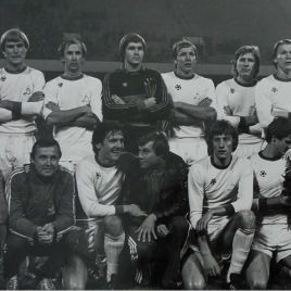 «Динамо» (Киев) в год Петуха. 1981 год