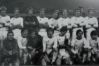 «Динамо» (Киев) в год Петуха. 1981 год