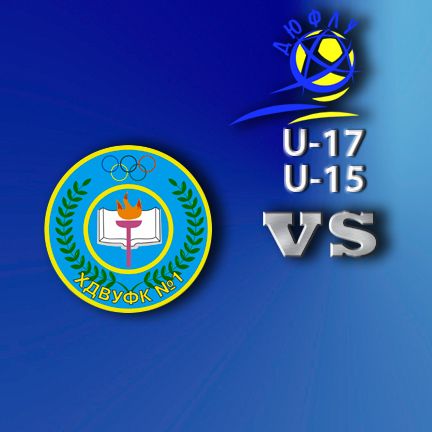 Youth League. U-15, U-17: wins in Kharkiv let Dynamo increase the lead