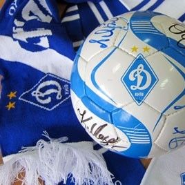 Attend Dynamo game against Chornomorets and win a prize!