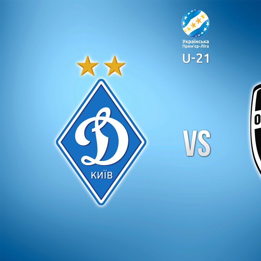 U-21 League. Dynamo – Oleksandria. Preview