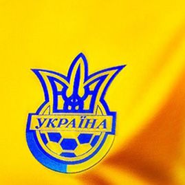 Five Dynamo players called up to Ukraine U-21