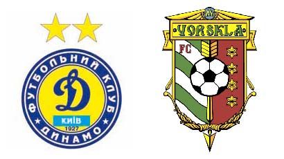 Dynamo vs. Vorskla. Tickets on sale
