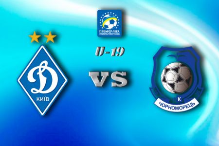 U-19. Matchday 22. Dynamo – Chornomorets. Preview