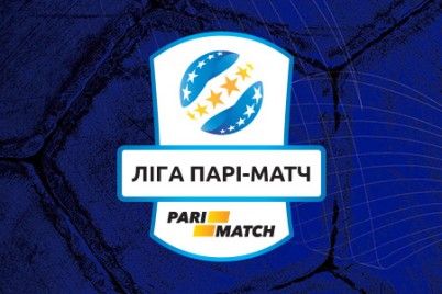 «Зоря» і «Динамо» зіграють 14 квітня