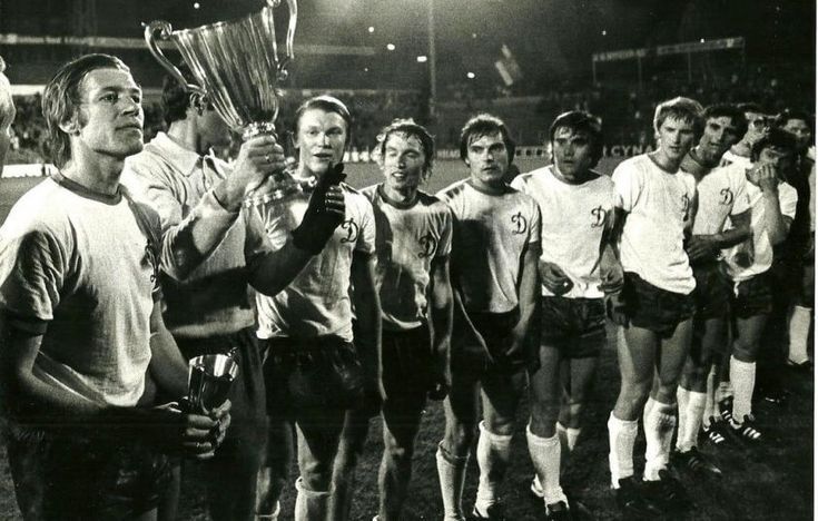 Команді «Динамо» (Київ) – володарю Суперкубка Європи – 1975!