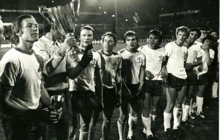 Команді «Динамо» (Київ) – володарю Суперкубка Європи – 1975!