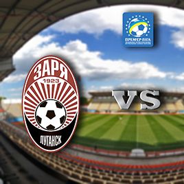 UPL. Matchday 6. Zoria – Dynamo. Preview <br> (+ VIDEO)