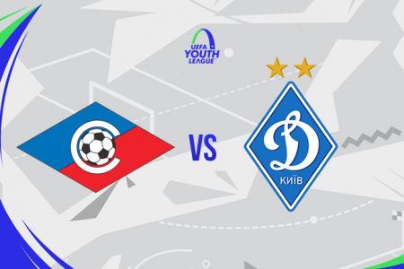 ВИДЕО: тренировка «Динамо» U19 накануне матча с «Септември»