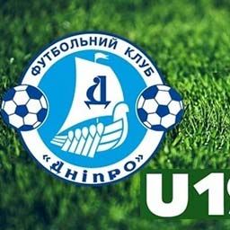 U-19. «Дніпро» – «Динамо» – 2:0