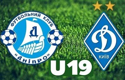U-19. «Днепр» – «Динамо» – 2:0