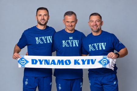 Поповнення у тренерському штабі першої команди «Динамо»