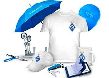 FC Dynamo Kyiv waiting for fresh designers’ ideas!