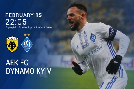 Europa League round of 16. AEK – Dynamo. Preview