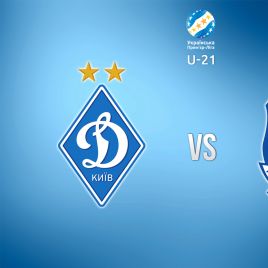 U-21. Dynamo – Chornomorets. Preview